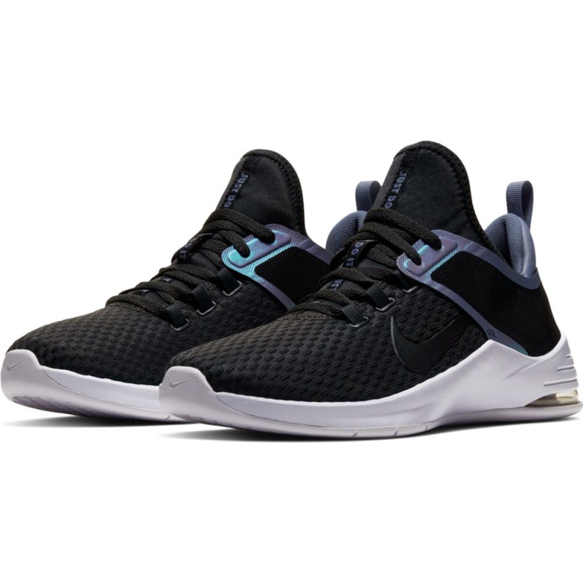 carolino cerveza negra Industrializar The Nike Air Max Bella TR 2 is a versatile trainer for weight training and  station workouts. It's crafted with breathable fabric and features  comfortable cushioning underfoot with a flat outsole for